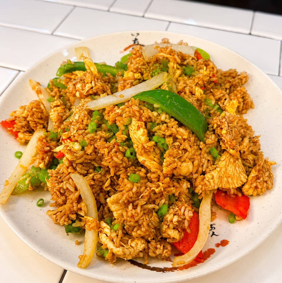 Thai Curry Fried Rice.