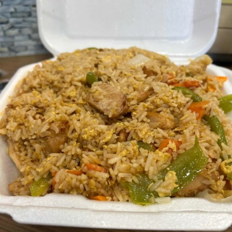 Savor Our Chicken Fried Rice