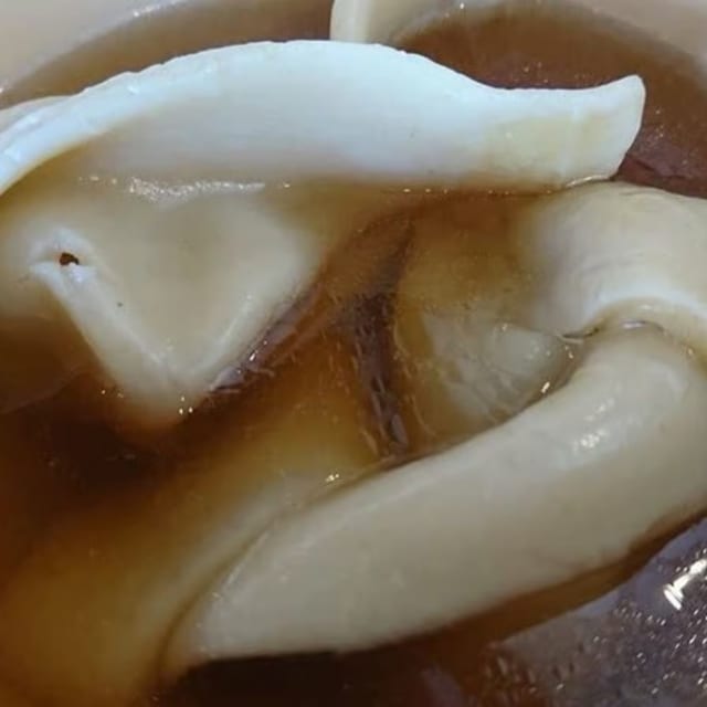 Wonton Soup.