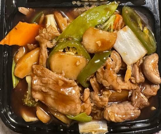 Hunan Beef.